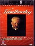 Great composers. Tchaikovsky. (DVD NTSC)