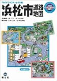 シティ版 浜松市道路地図 (ライトマップル)/