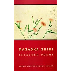 Masaoka Shiki: Selected Poems (Modern Asian Literature)