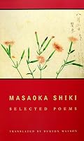 Masaoka Shiki
