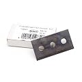R�sle 12831 Ersatzklingen f�r Ceranfeldschaber 10 St�ck