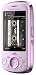 Sony Ericsson Zylo Handy (6,6 cm (2,6 Zoll) Display, Touchscreen, 3,2 Megapixel Kamera) rosa