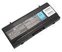 TOSHIBA Satellite A45-S151 Main battery