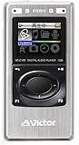 Victor 「Alneo」 1GB FM・録音機能搭載 デジタルオーディオプレーヤー [XA-C109-S] (シルバー)
