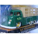 VDuBs 