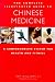 Chinese Medicine: A...