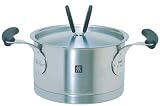 Zwilling ツインI.V.I シチューポット 16cm