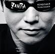 ZAMPA(�����)