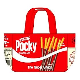 Pocky Chocolate Super Snack Hand Bag