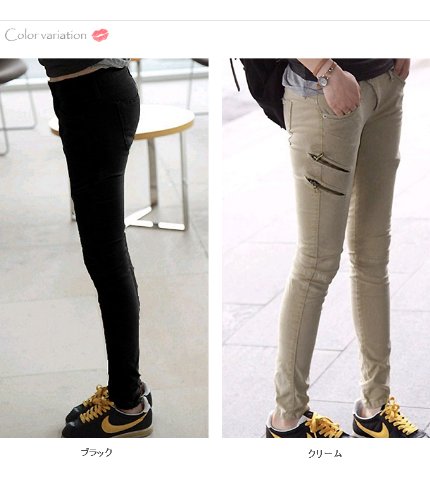 (ゴールドジャパン)Goldjapan ズボン パンツ スキニー ストレート 綺麗 美脚