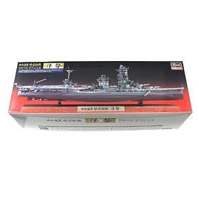 1 700 Japanese Aircraft Battleship Ise Full Hull HSG43163 by 