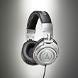 Audio-Technica ATHM50S Limited Edition Professional Monitor Headphones
