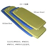 JR GEAR(ジェイアールギア) Pro Mat Standard 3.8 53(Lawn Green) PMT015