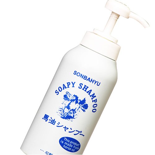 ソンバーユ　シャンプー　400ml