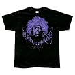 Jimi Hendrix - Purple Haze T-Shirt