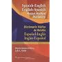 Spanish-English English-Spanish Pocket Medical Dictionary: Diccionario Médico de Bolsillo Español-Inglés Inglés-Español (Spanish ... English to Spanish Medical Dictionary)