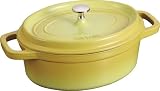 ジョエル・ロブションセレクション staub オーバルシチューパン 27cm イエロー 12168011 画像