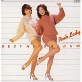 ピンク・レディー ベスト・ヒット・アルバム