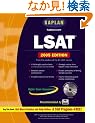 Kaplan LSAT 2005 with CD-ROM (Kaplan Lsat (Book & CD-Rom))