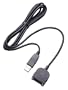 Handspring Visor USB HotSync Cable
