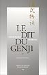 Le dit du Genji