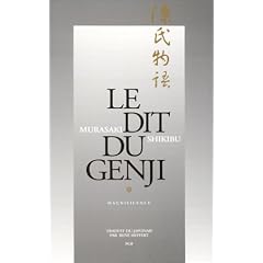 Le dit du Genji