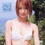 [Re:](���v���C) �V�R��t [DVD]