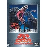 Godzilla Vs Biollante Dvd