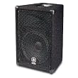 Yamaha Br12 12-inch 2 Way Loudspeaker System