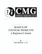 Basics of Chinese Medicine