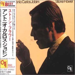 Antonio Carlos Jobim