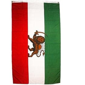 3x5 Old Iran Civil Flag Iranian Persia Persian Flags
