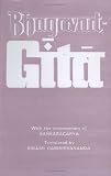 Bhagavad-Gita with the Commentary of Sankaracarya