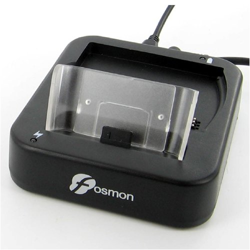 USB Sync Charge Desktop Cradle Dock for Samsung SCH-i760 Smartphone (with Battery Slot)