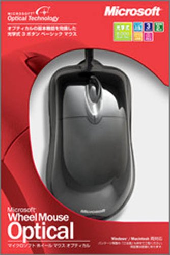 Microsoft Wheel Mouse Optical ブラック D66-00060