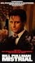 Mistrial [VHS]