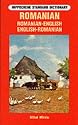 Romanian-English, English-Romanian Dictionary (Hippocrene Standard Dictionaries)