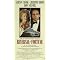 Quality Films About the Law