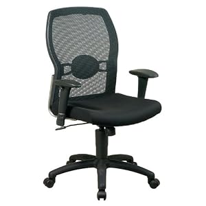Screen Back Chair with Mesh Seat - Black