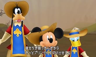 %e3%83%8b%e3%83%b3%e3%83%86%e3%83%b3%e3%83%89%e3%83%bc3ds   3DS『キングダム ハーツ 3D [ドリーム ドロップ ディスタンス] 』 スペシャルトレーラー 公開！