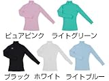 (ミズノ ゴルフ)MIZUNO GOLF バイオギア UVカツト A84YM05163 ピュアピンク レディス (ミズノ ゴルフ)MIZUNO GOLF バイオギア UVカツト A84YM05163 ピュアピンク レディス
