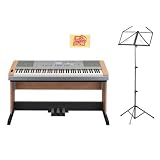 Yamaha DGX640 Cherrywood Digital Piano with MUS-A3BK Music Stand and Dust Cloth