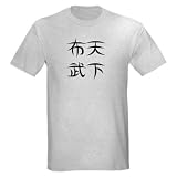 Ash Grey Tenka Fubu T-Shirt Samurai Light T-Shirt by CafePress