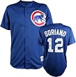 Youth Chicago Cubs #12 Alfonso Soriano Alternate Replica Jersey