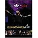 Una Marco Antonio Solis: Una Noche en Madrid [Import]