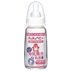 チュチュ哺乳びん 母乳育児乳首付 150ml