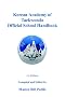 Korean Academy Of Taekwondo Official School Handbook