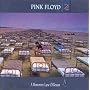 A Momentary Lapse of Reason