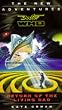 Return of the Living Dad (New Doctor Who Adventures)