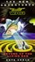 Return of the Living Dad (Doctor Who: The New Adventures)